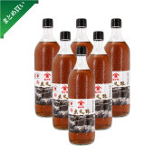 【まとめ買い】玄米酢 700ml 6本セット