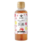 豆乳に混ぜて美味しい黒酢（りんご）