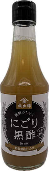 にごり黒酢