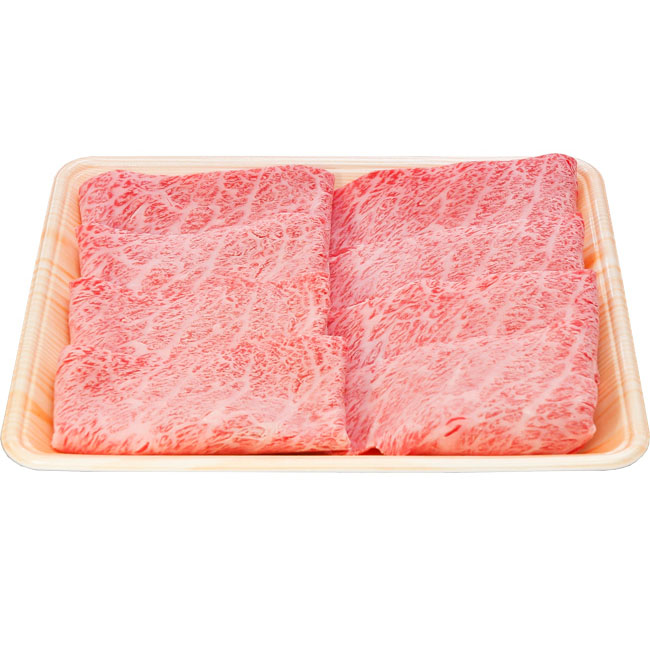 黒毛和牛 ロース しゃぶしゃぶ用 3人前（500g）