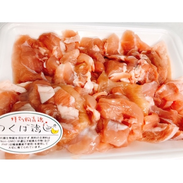 つくば鶏  焼肉・炒め物用　2人前 1パック（300g）