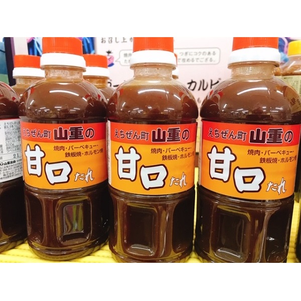 えちぜん町山重の甘口タレ（450g）1本