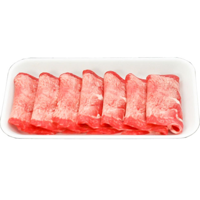 美味しい上タン塩 焼肉用 1パック（100g入り）