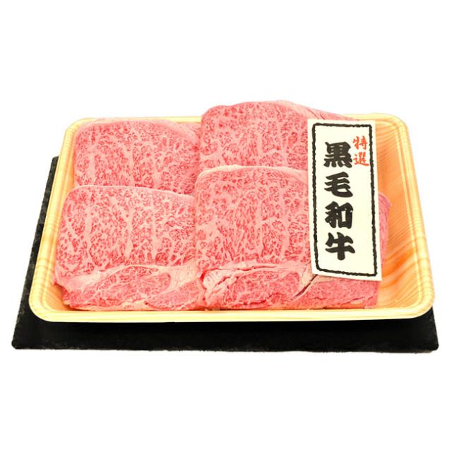 国産 黒毛和牛すき焼き用 3人前（500g）