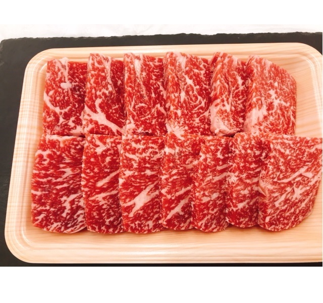 国産　特上カルビ　300g