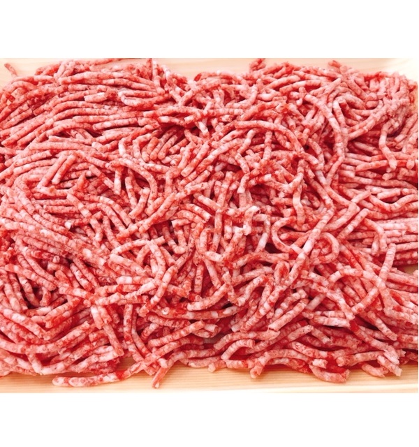 ママの味方！新鮮合挽きミンチ1kg