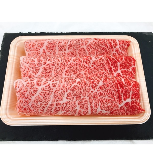 超希少！　大川黒牛　焼きしゃぶ用200g　数量限定