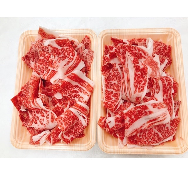 国産　黒毛和牛切落し　240g