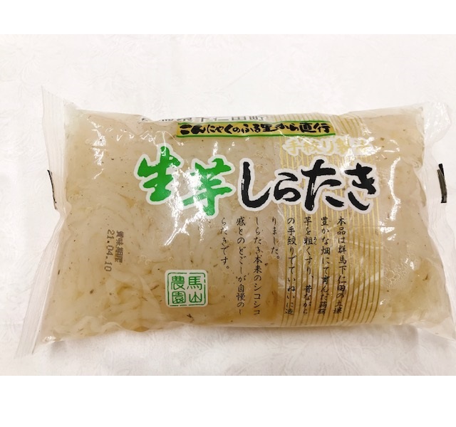 美味しい！！直送　生芋しらたき