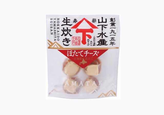 ほたてチーズパッケージ