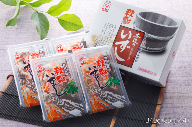 秋鮭飯寿しパッケージイメージ