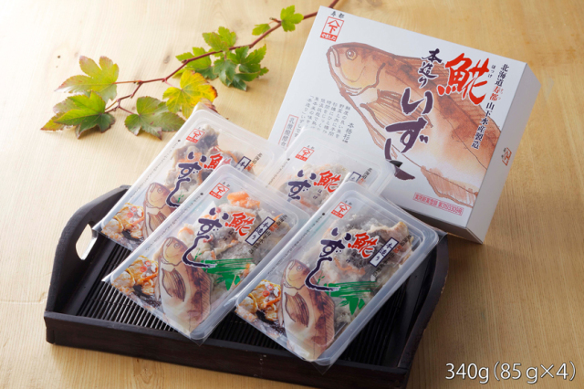 ほっけ飯寿しパッケージイメージ
