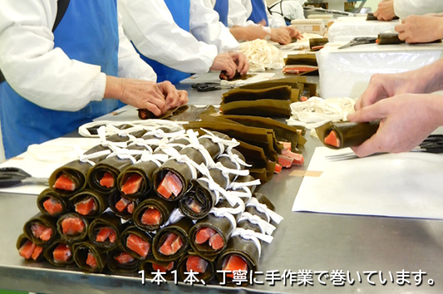 1044円 日本製 昆布巻詰合せ 3本入り はるか にしん昆布巻 紅鮭昆布巻 たらこ昆布巻 北海道郷土料理 ギフト 贈り物 条件付き送料無料 1044円 日本製 昆布巻詰合せ 3本入り はるか にしん昆布巻 紅鮭昆布巻 たらこ昆布巻 北海道郷土料理 ギフト 贈り物 条件付き送料無料