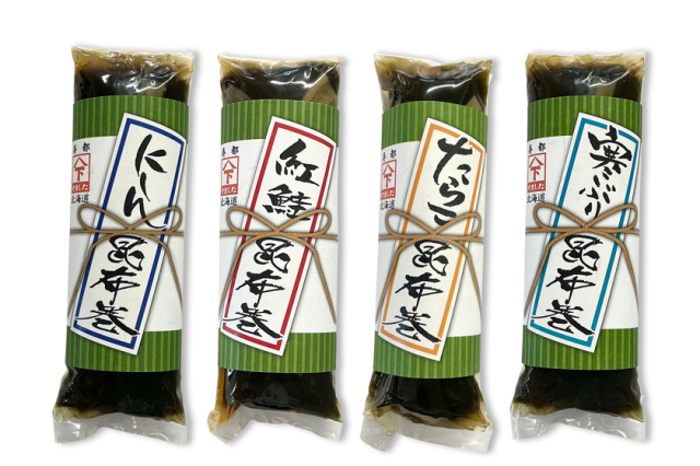 1044円 日本製 昆布巻詰合せ 3本入り はるか にしん昆布巻 紅鮭昆布巻 たらこ昆布巻 北海道郷土料理 ギフト 贈り物 条件付き送料無料 1044円 日本製 昆布巻詰合せ 3本入り はるか にしん昆布巻 紅鮭昆布巻 たらこ昆布巻 北海道郷土料理 ギフト 贈り物 条件付き送料無料