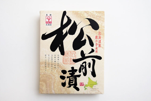 数の子松前漬け