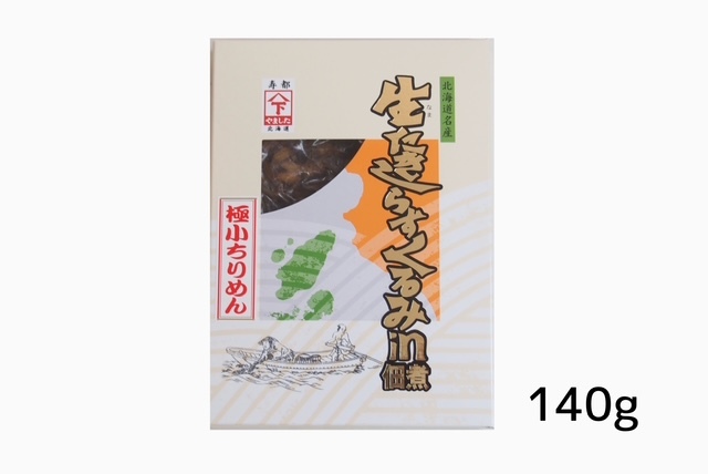 生たきしらすくるみin佃煮極小ちりめん140g