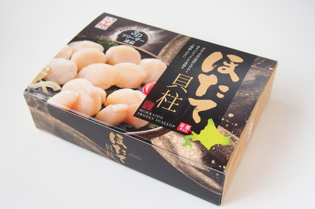 お刺身ほたてパッケージ見本