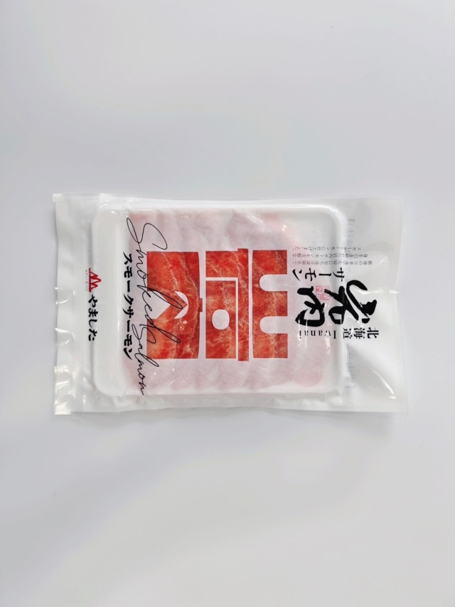 北海道岩内スモークサーモン 70g