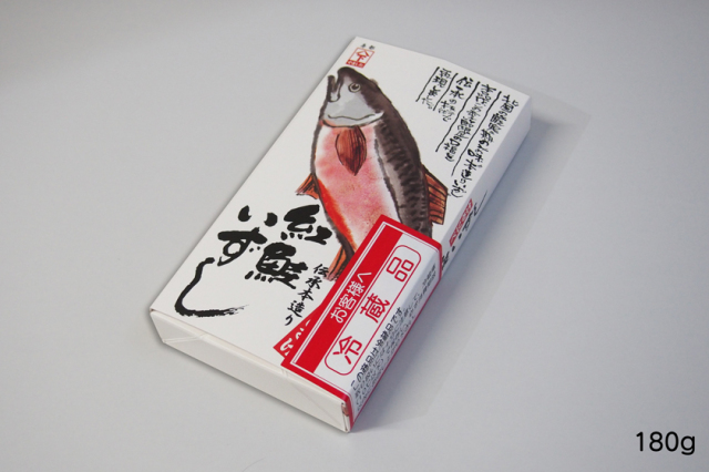 紅鮭飯寿し樽出し180gパッケージ