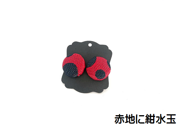 畳縁　イヤリング　赤×紺