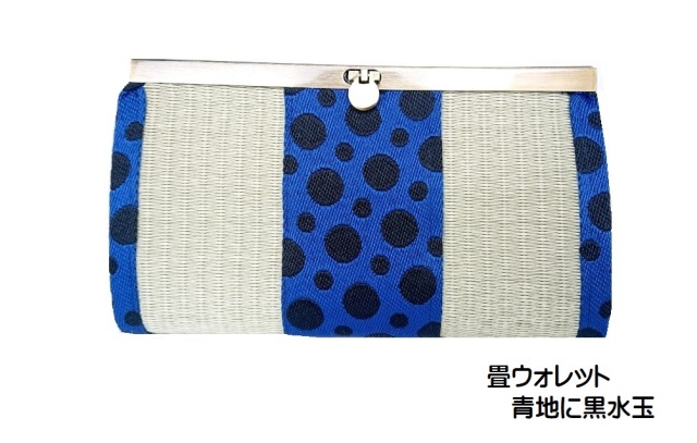 畳ウォレット　青地×黒水玉