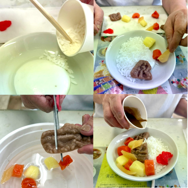 カレーライス行程