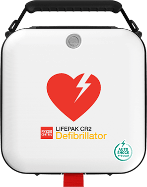 8年安心パック!【4Gタイプ】ライフパックCR2 オートショック 4G cprINSIGHT (予備電極プラン)