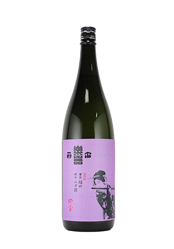 日本酒６本セット　 楽器正宗、かもにしき、田神、大嶺、南部美人、写楽 大木代吉本店【日本酒】楽器正宗 2021 session4 (セッション