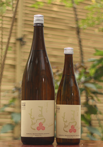 澤屋まつもと 守破離　雄町