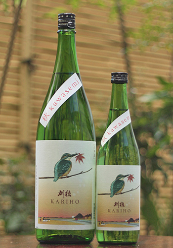 刈穂 純米吟醸 秋kawasemi