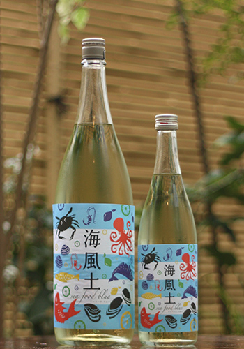 富久長 seafood blue