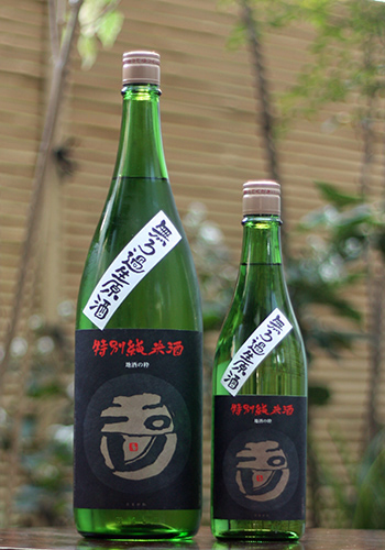 玉川 特別純米 美山錦