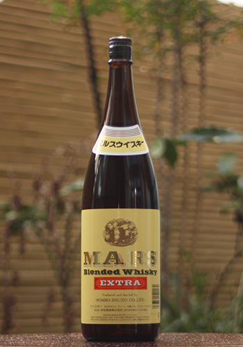 マルス エクストラ