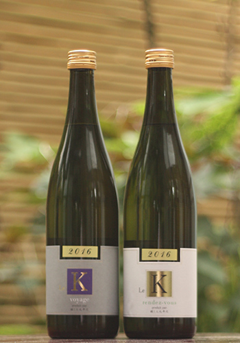 醸し人九平次(かもしびとくへいじ) Le K（ル・カー） -rendez