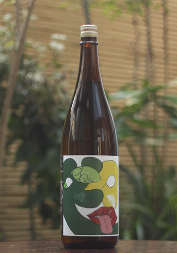 八幡川　超辛口　純米酒