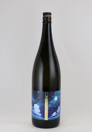 大山　夏純米銀河