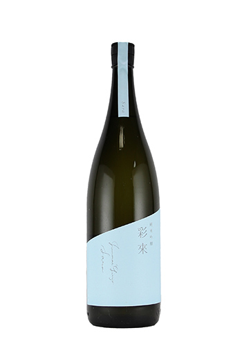 彩來（Sara） 純米吟醸 1800ml 日本酒・焼酎の通販｜大和屋酒舗