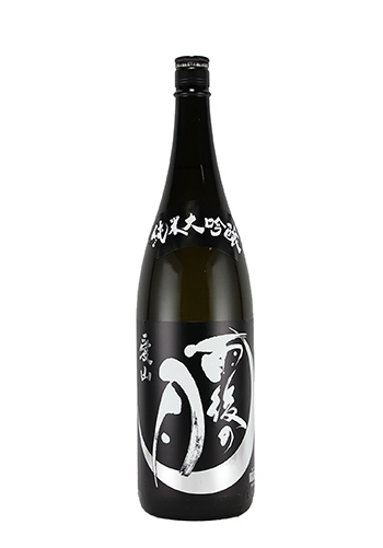 愛山 純米大吟醸 1800ml 鍋島 純米大吟醸 愛山 1.8L -正規取扱店- 旨酒専門店うらの