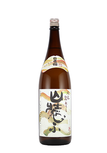 日置桜　山装う