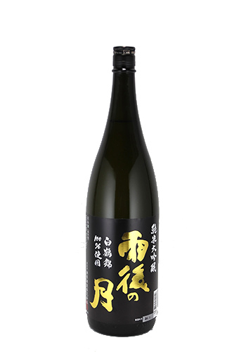 雨後の月(うごのつき) 純米大吟醸 白鶴錦 1800ml 日本酒・焼酎の通販