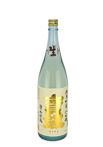 宝剣　純米吟醸　八反錦　かすみ