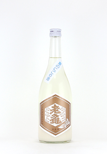 老亀　夏にごり酒
