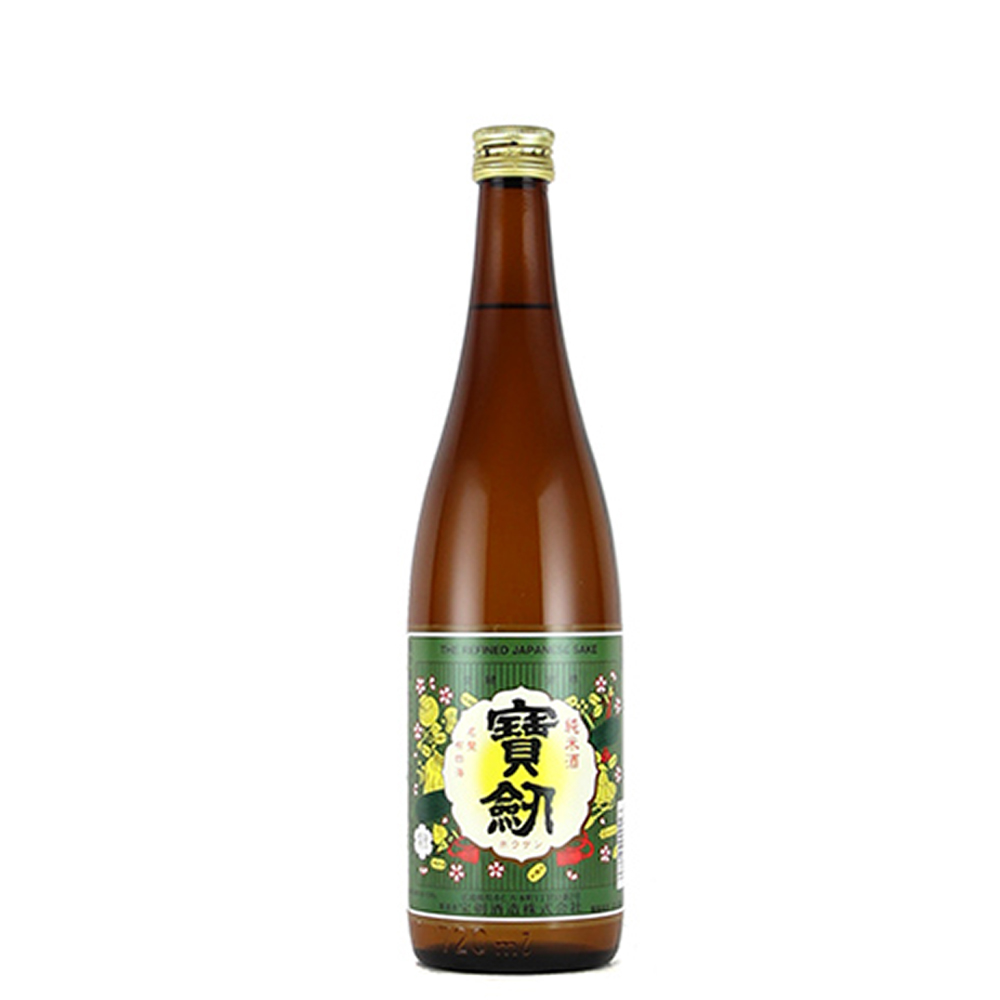 【3本セット売り】剣先標本瓶　広口　100ml 宝剣(ほうけん) 純米酒 レトロラベル 720ml 日本酒・焼酎の通販