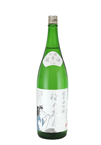 くどき上手 白ばくれん 超辛口吟醸 山田穂 1800ml 日本酒・焼酎の通販