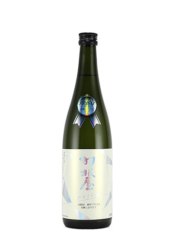 パパイヤ種子（タネ） 品種名 リオグランデ 100g（約6500粒） JAなが