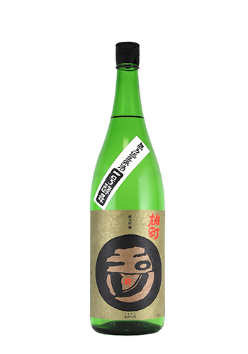 玉川　一号　雄町