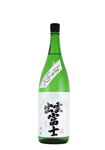 出雲富士　白ラベル　生