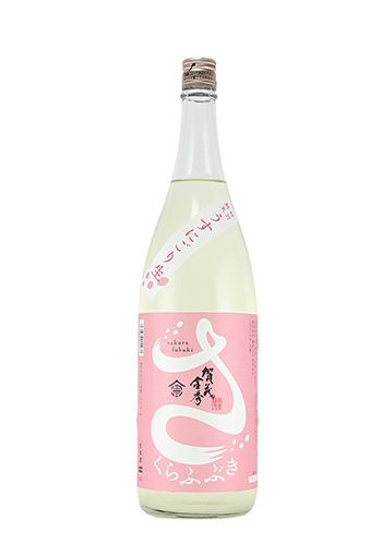 賀茂金秀　桜吹雪　特別純米