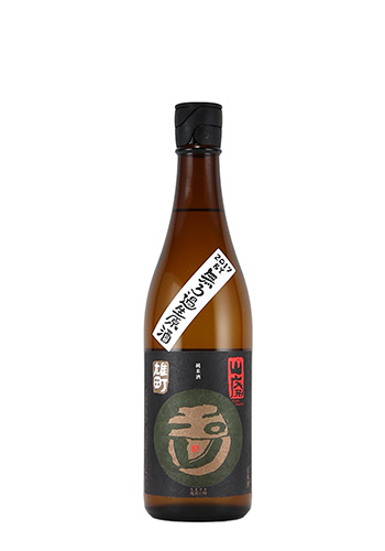 玉川　山廃純米　雄町