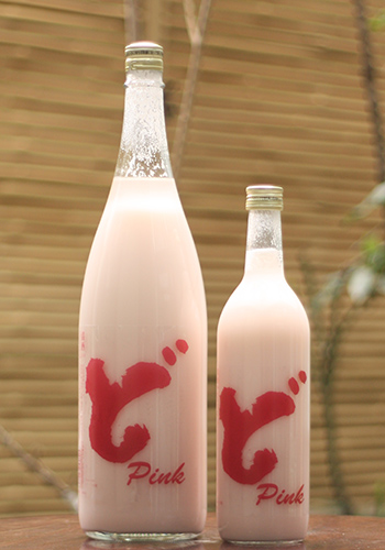 白瀑 ど ピンク